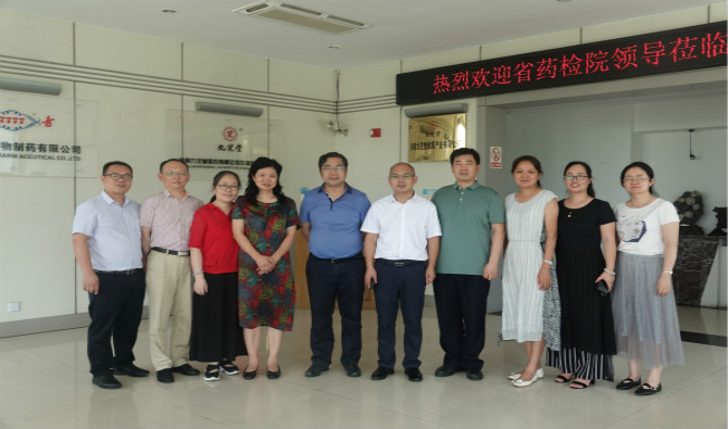 ʡҩƷ춨оԺרһݰ˹ָ