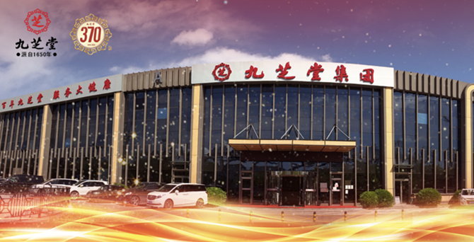 370ҩ̵ǰһͼǿռ370괫ʷ