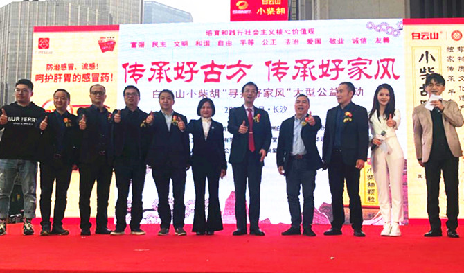 ҩʢ  370 кùŷкüҷ硷͹