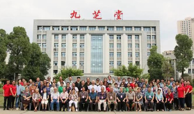 ʡҩԺݸɲ쵼һиǿռŲι