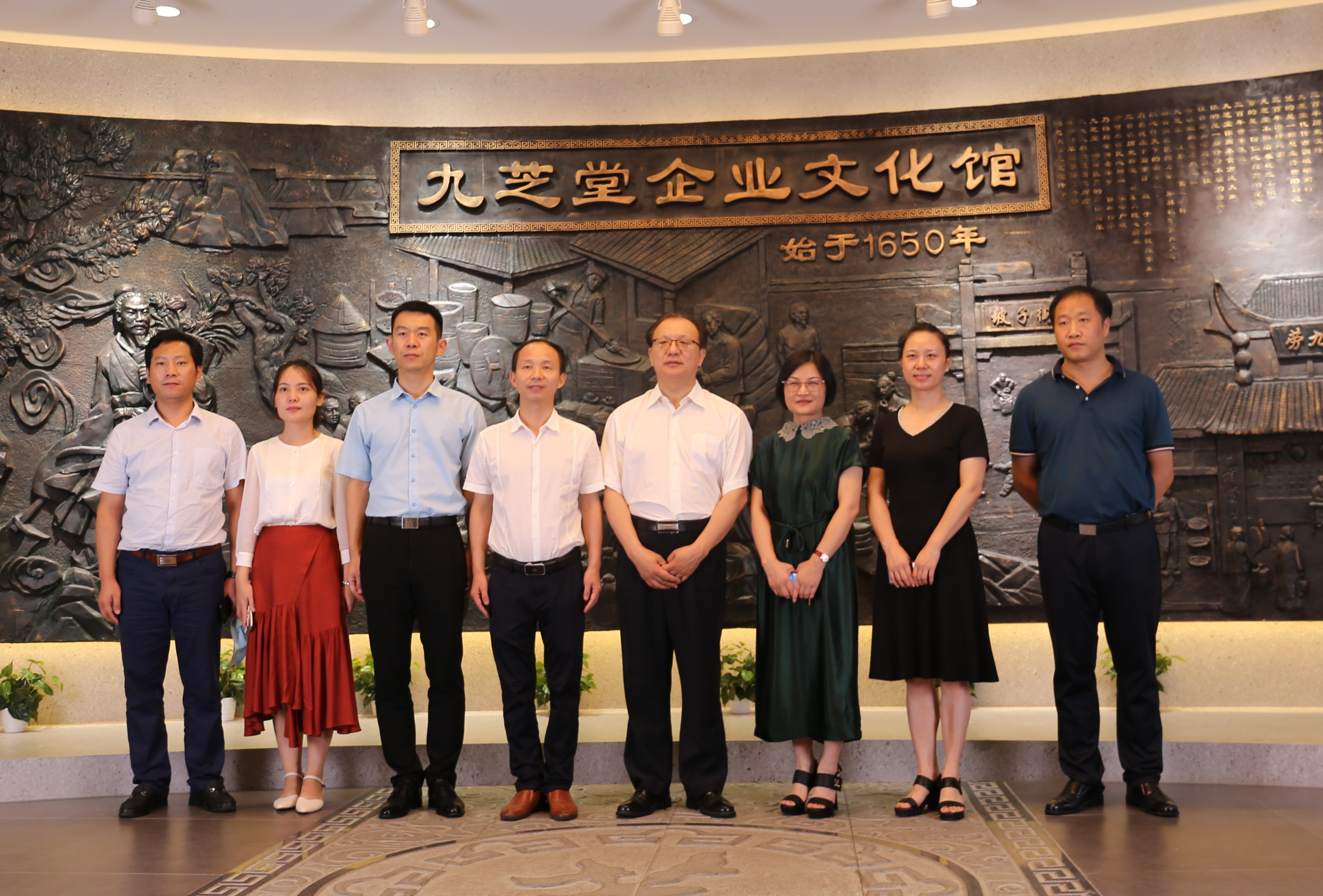 ҽҩѧίԣǿоСݰǿռŵ