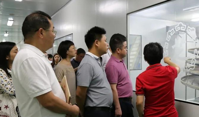 ʡҽҩҵʮ塱չ滮̸ǿռ˳ٿ