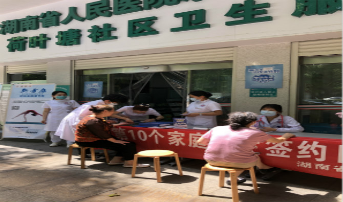 ǿռŹ ͥǩԼůģ룡