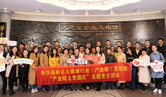 ɳ󽡿ҵҵ֯ǿռſչҵϵ족⵳ջ