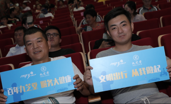 ԲСܡ֥ 㽭ʡ2020ȫʡѲ´͹