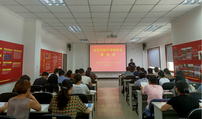 ɶȪҽƱϾһݰٽҩҵҽ