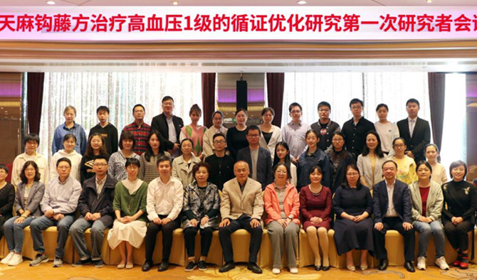 鹳ٷƸѪѹ 1 ѭ֤Żоһо߻˳ٿ