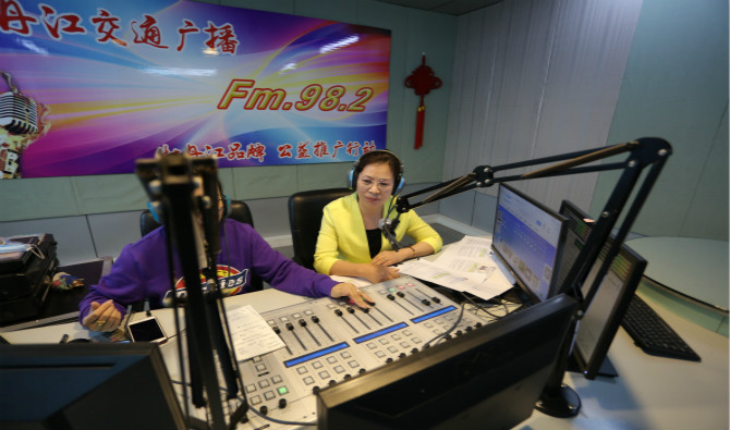 Ѳҩҵĵͨ㲥רƽǿռѲĻƷ