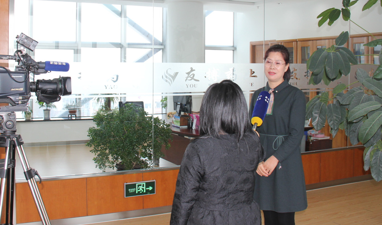 ĵ͵عꡱרⱨ鵽Ѳҩҵ