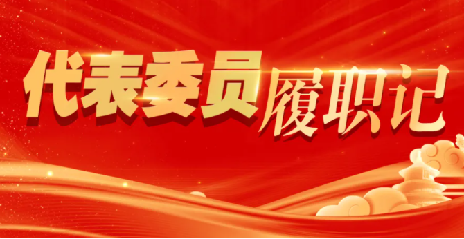 ίԱְǣȫ˴ڷдְ