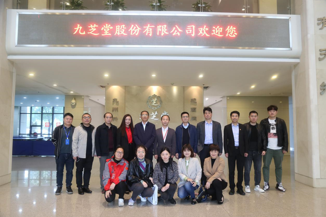 ʡԴ׸ǿռŵҽҩɹع