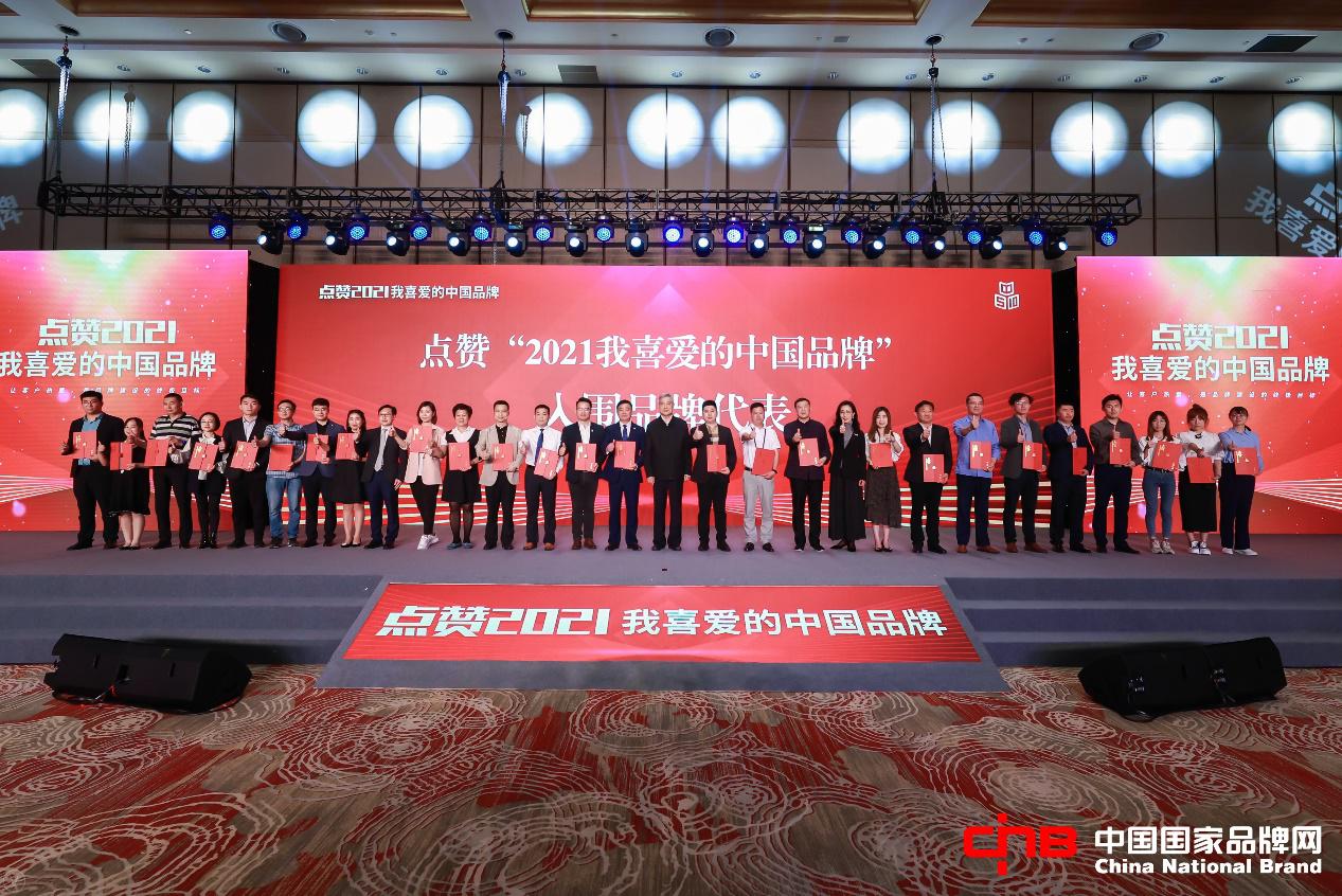 ǿռšѲҩҵ ˫˫ϰϲйƷơ