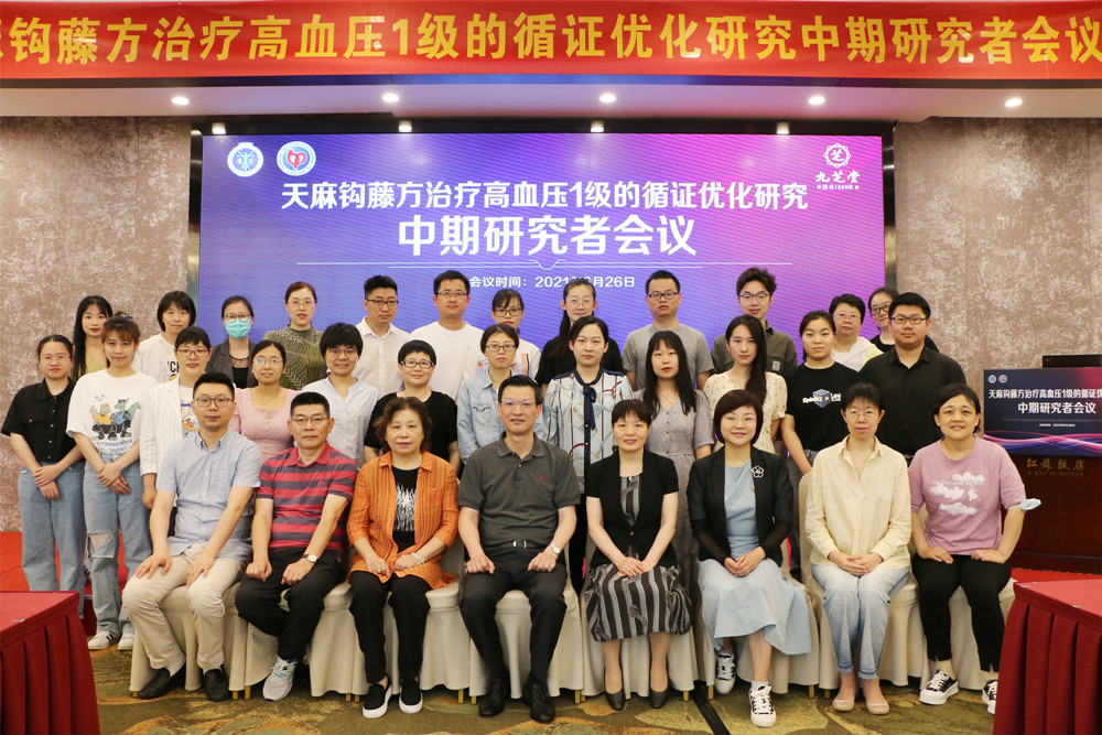 鹳ٷƸѪѹ 1 ѭ֤Żоо߻Բٿ