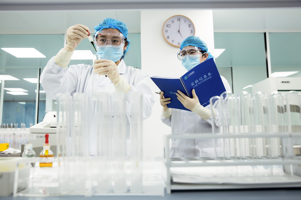 ǿռͶʵStemedica¹ڷIIٴļ