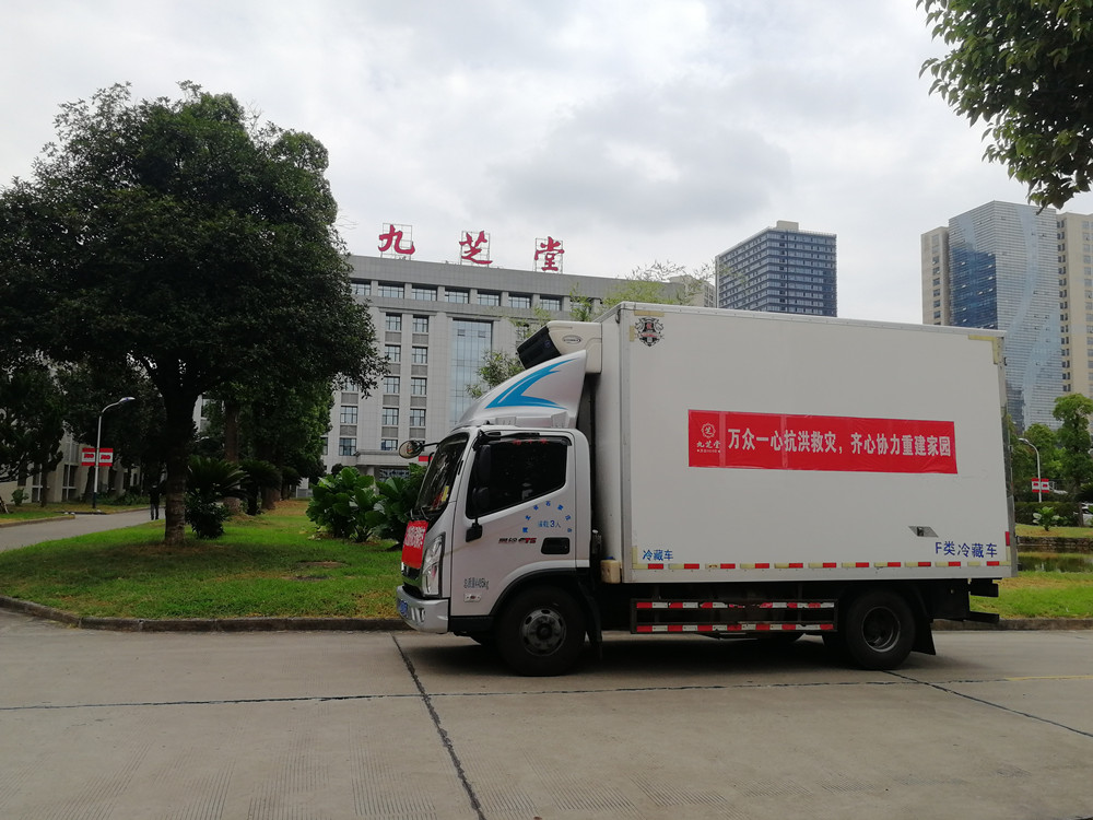  ԥͬ ǿռž30000мҩƷԮ