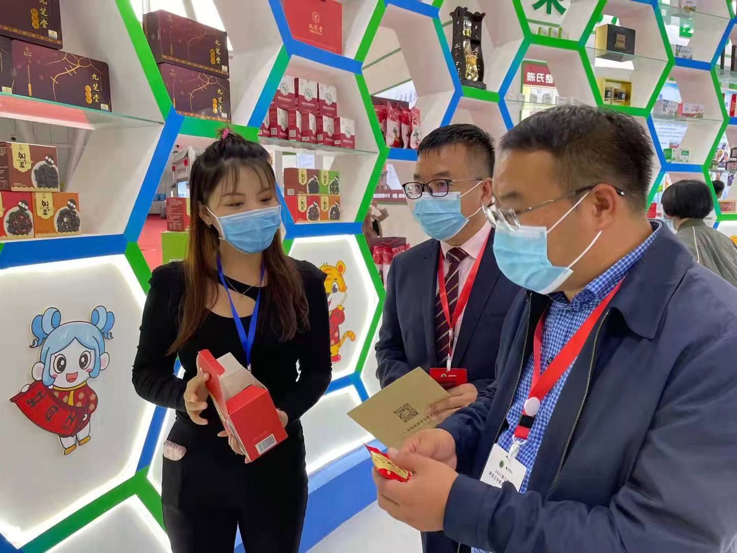 ҽҩ մ󽡿 ǿռżŲƷϤ2021ʡҽҩ