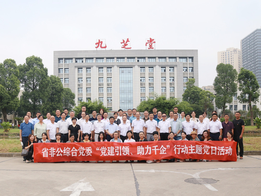 ʡǹۺϵί֯ǿռſչǧ⵳ջ