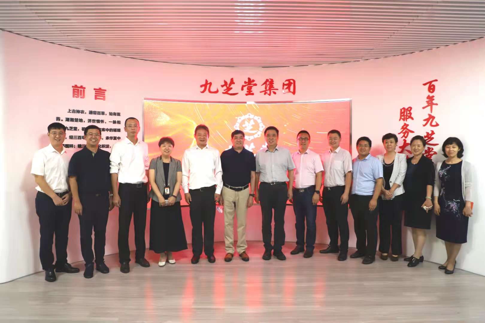 ǿռЯֺҽҩѧͬ̽ѧйӮģʽ