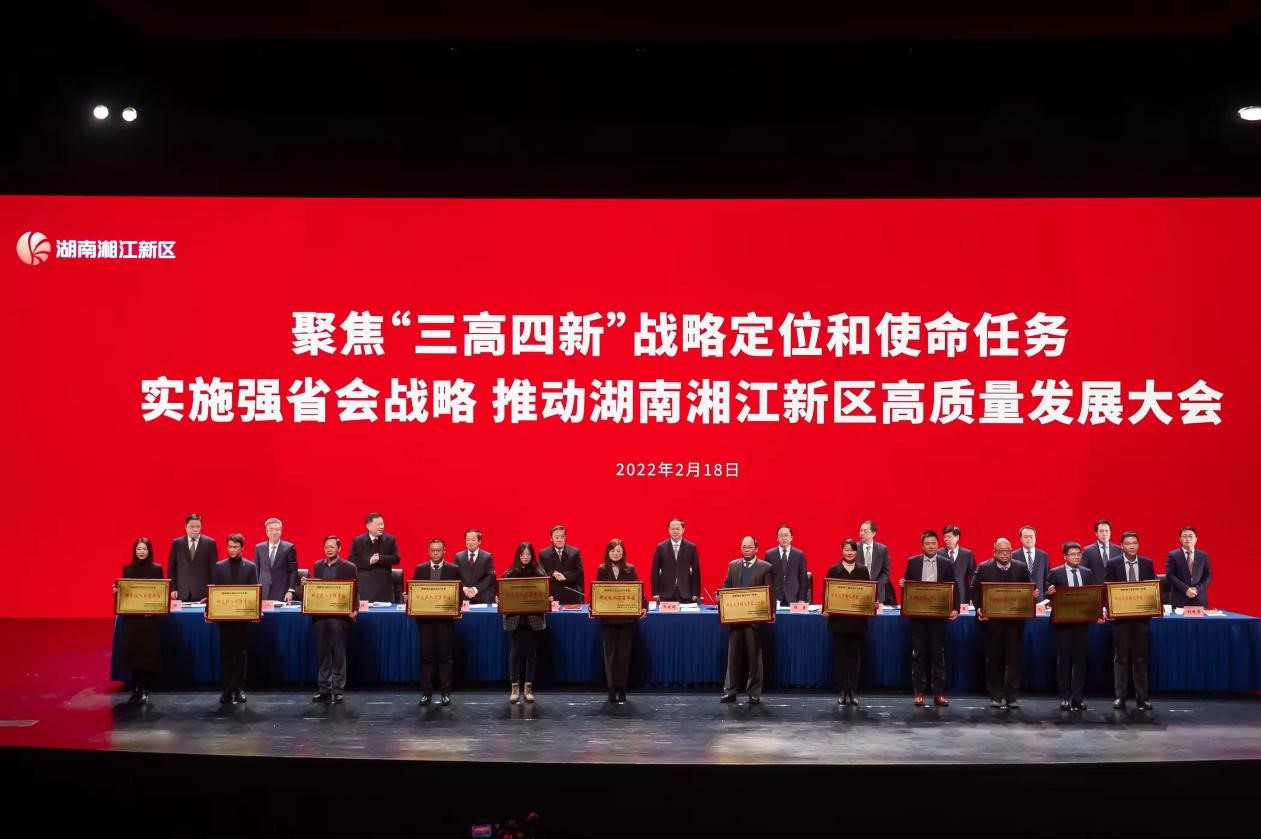 ǿռٻ񡰹ҵֵǿҵзͶǿλ˰ǿҵ٣