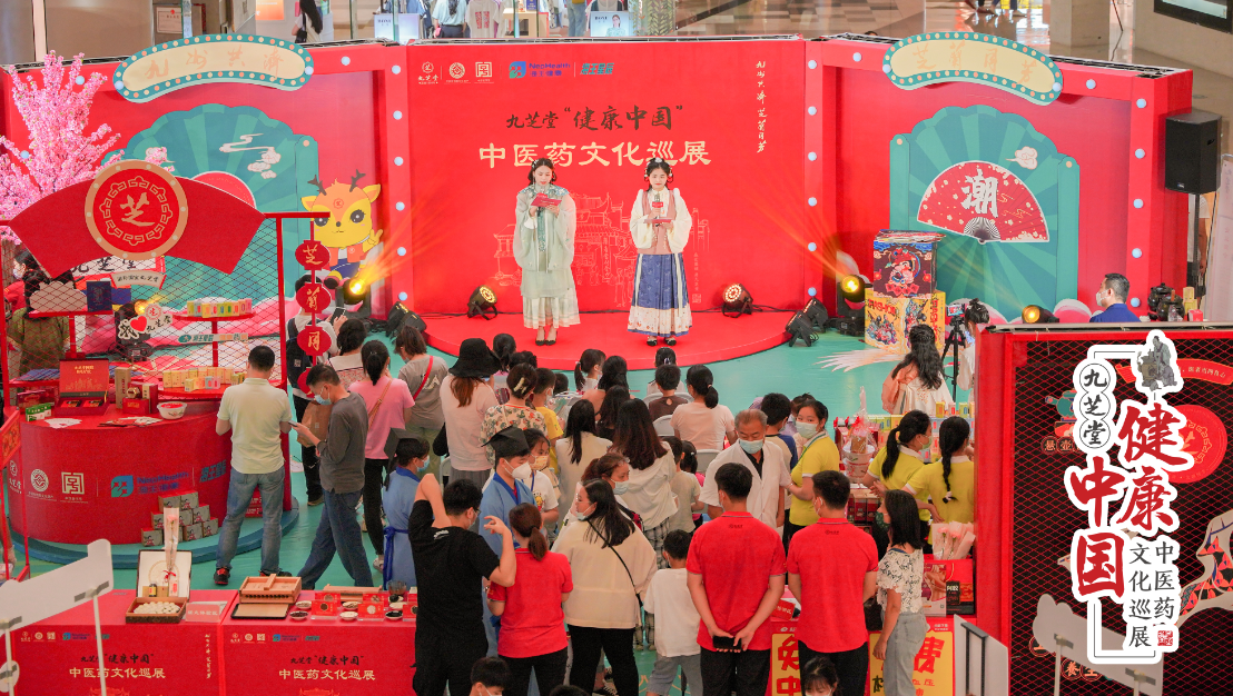 վ|ǿռšйҽҩĻѲչ¡ؾ