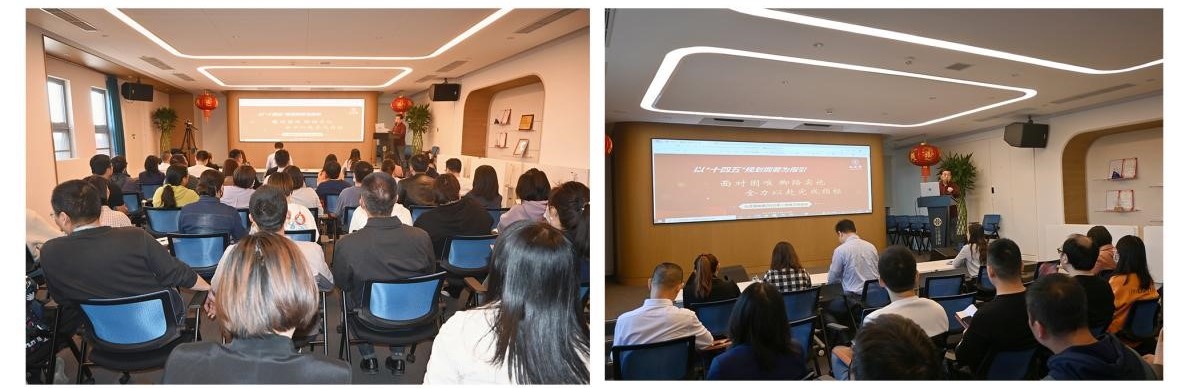 ǿռƿչѧϰܲ 2022 һȹ顱 Ҫר