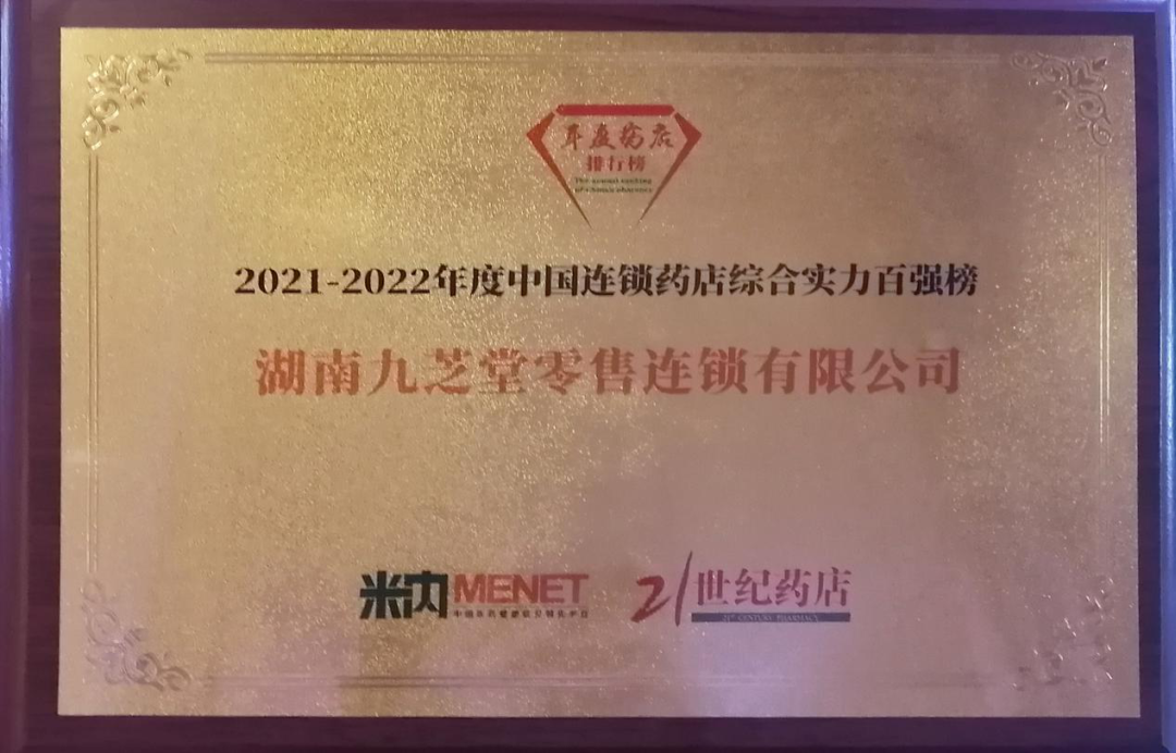 ҫйҩ˫ǿ𺳷ǿռۺʵֱӪǿ