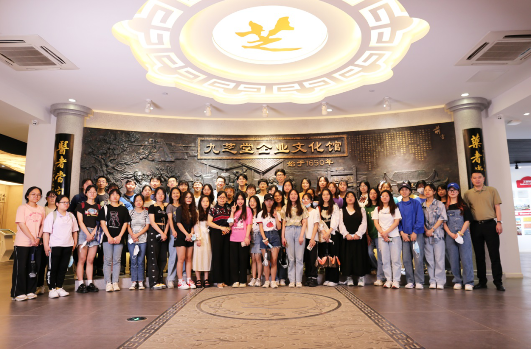 ҽҩ ҽҩѧǿռŽ¥չҩʵѵʵ