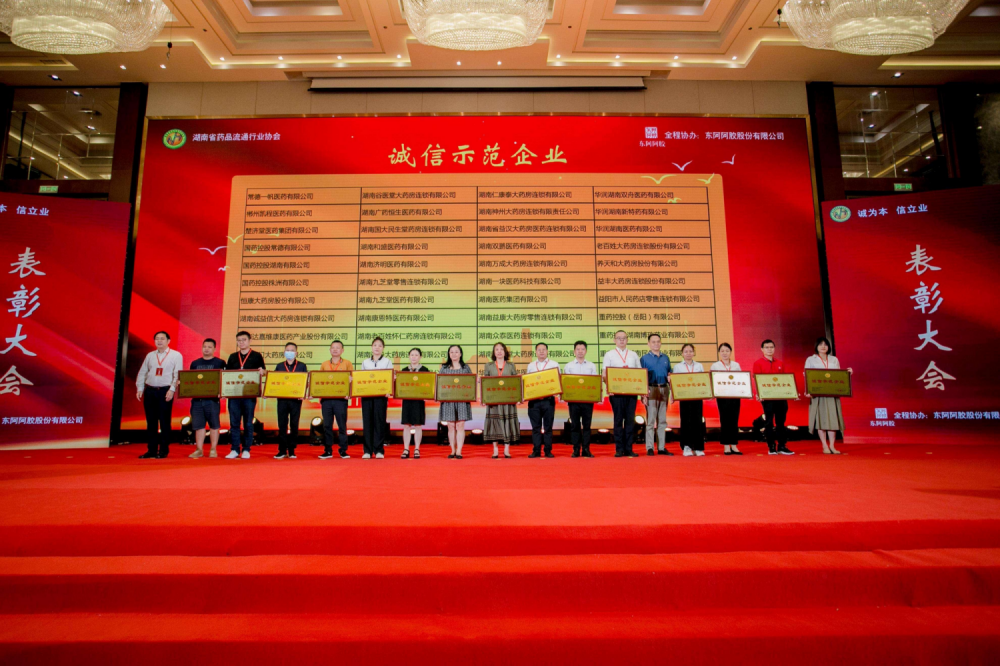 ǿռҽҩ˾ǿռ޹˾ٻ񡰳ʾҵƺ