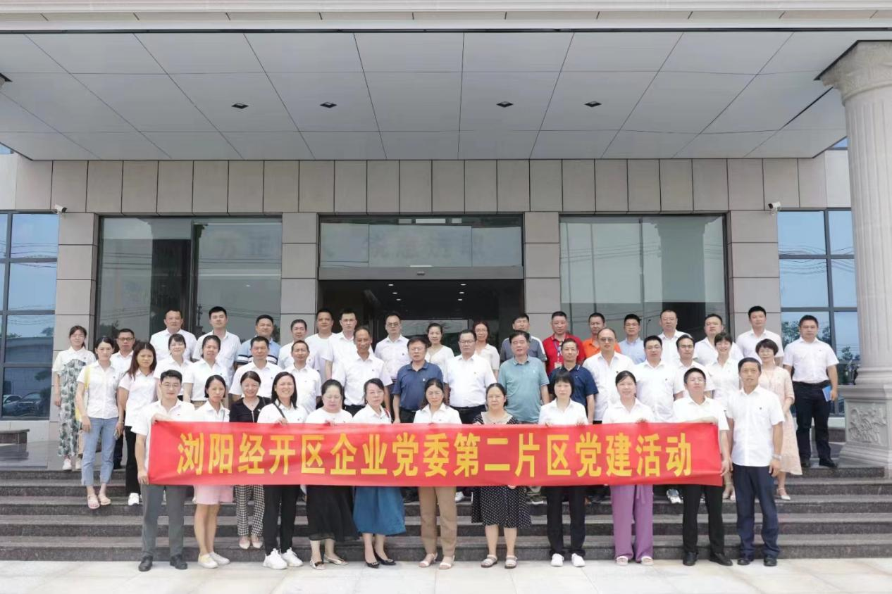 ˹ﵳ֧μҵίڶƬ