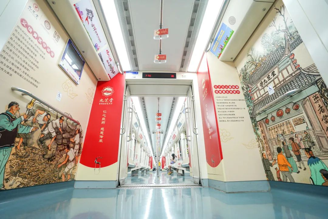 ҩ жСǿռŴ372