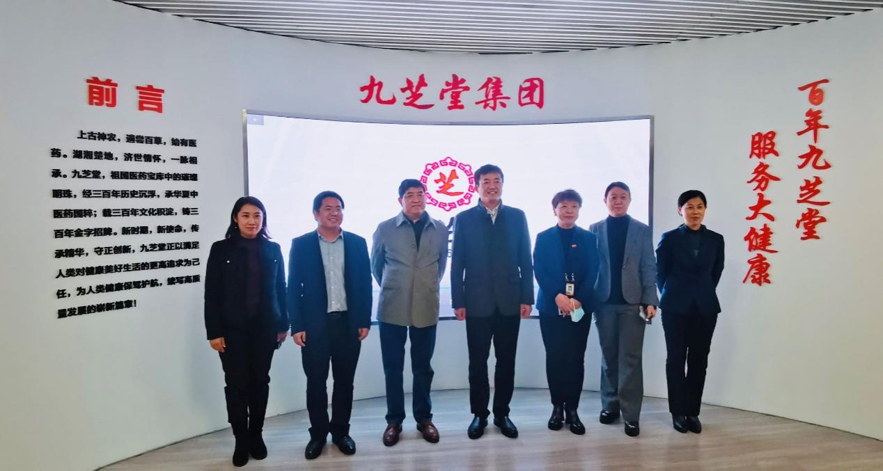 牡丹江市副市长李玉俊莅临星空集团调研指导