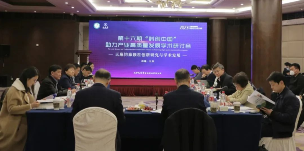 ʮڡƴйҵչѧֻ鹳ٿоѧչԲĻ