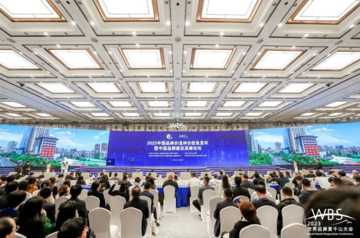 ǿռٵǡлֺƷƼֵTOP10λе7