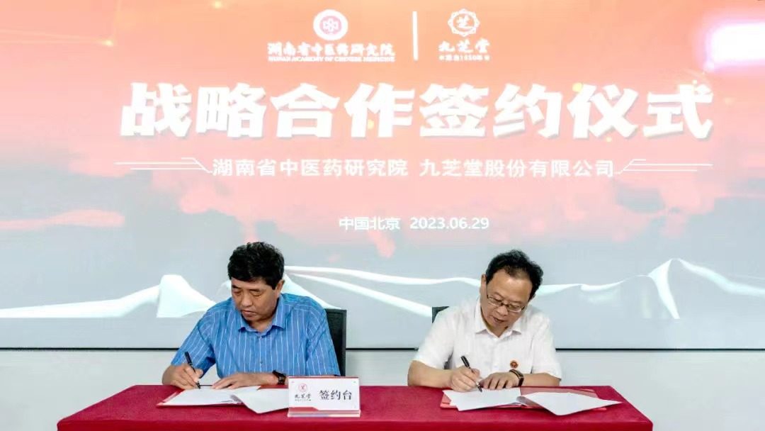 Ժıչ--ǿռҽҩоԺǩսԺЭ