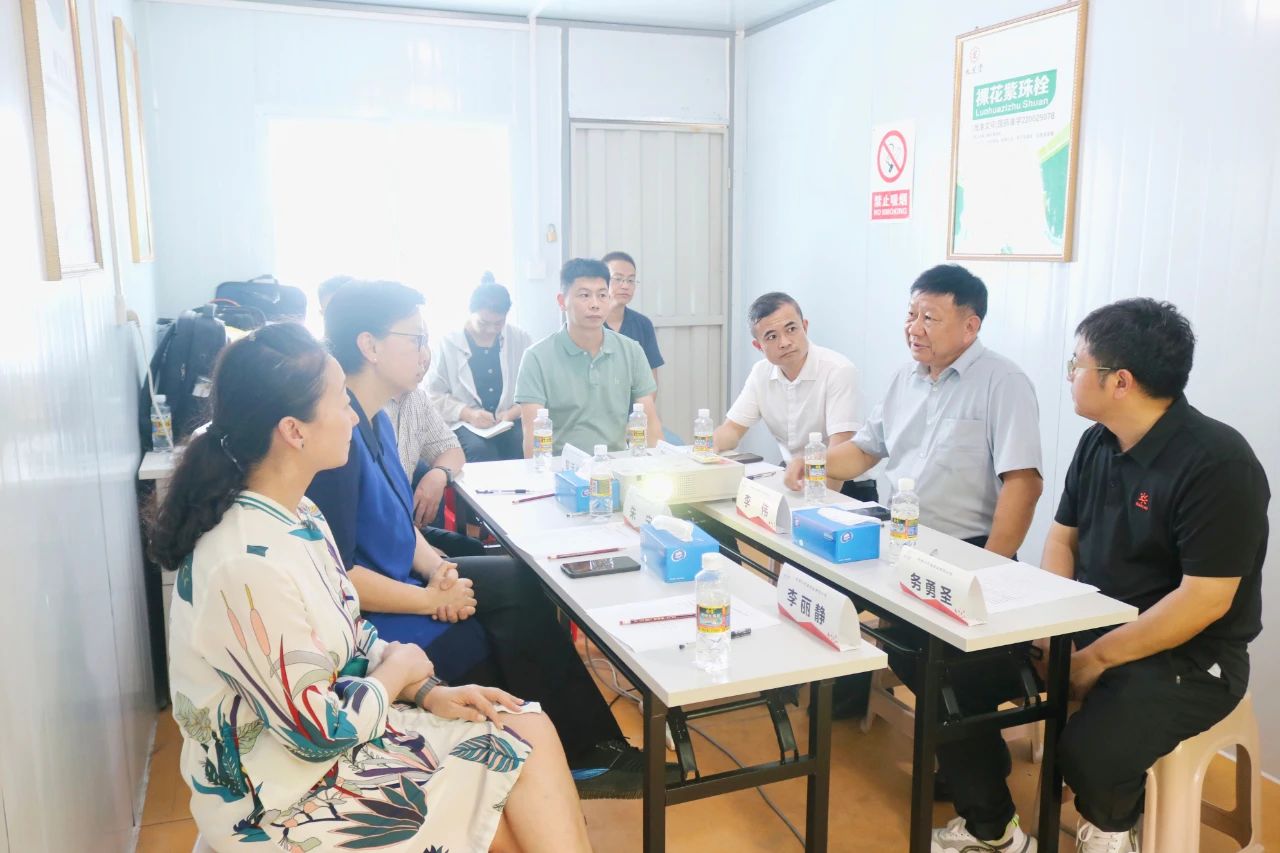 ʡҩ־ֳһекǿռҩҵ޹˾ҩֲ