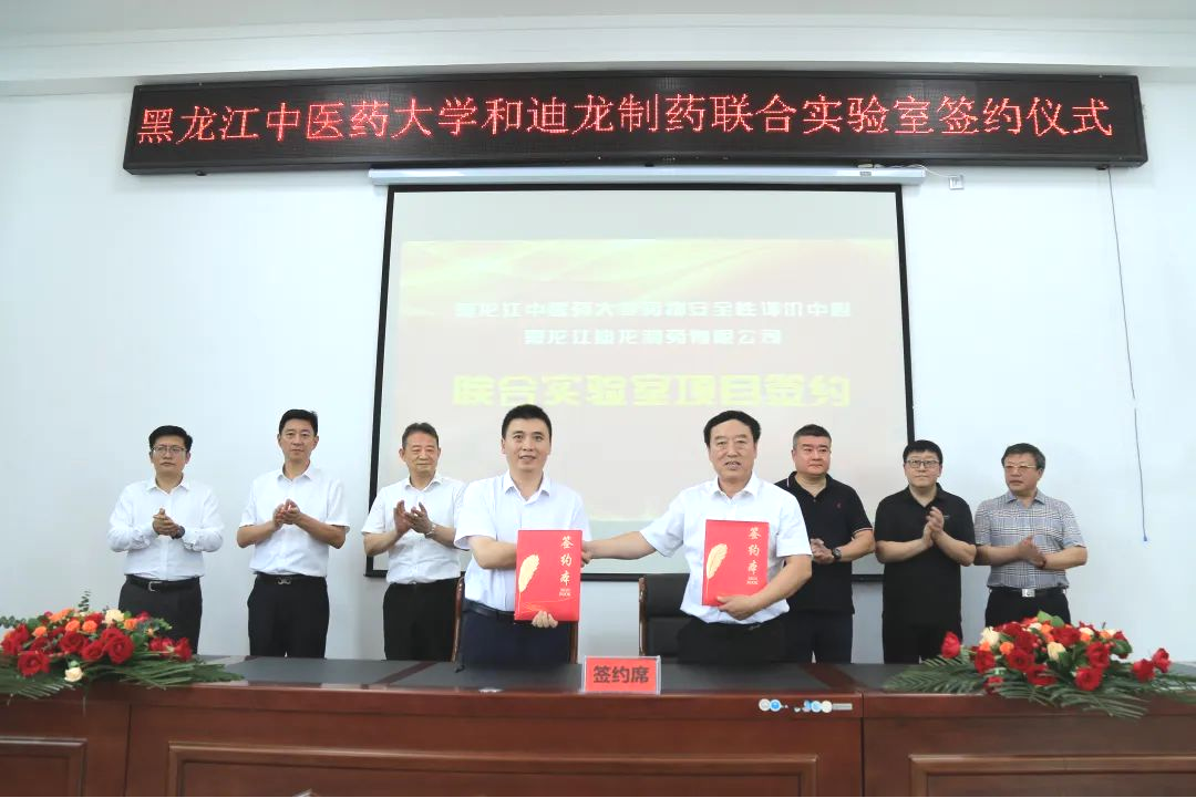 ҩҽҩѧҩﰲȫЧоʵĿʽ