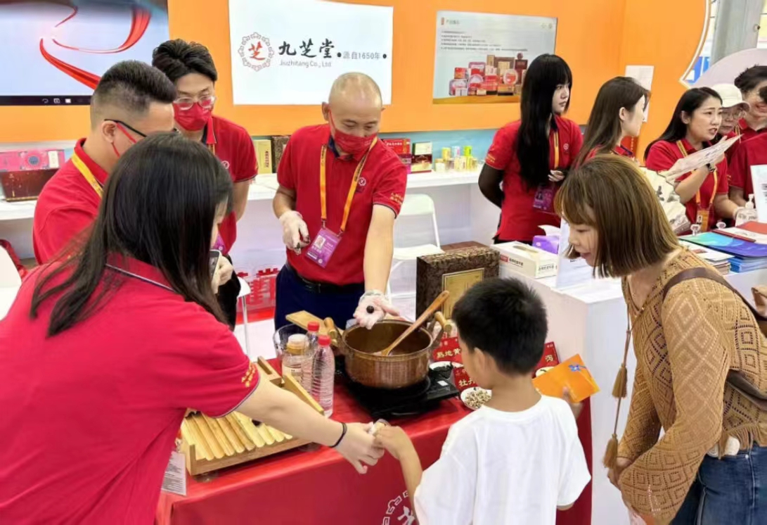 ǿռų50Ʒ2023óҽҩչ