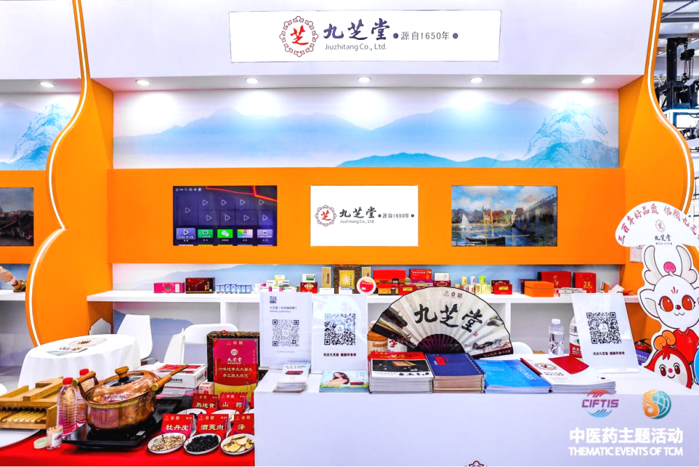 Ȧó ֺǿռתữǿռž2023ó