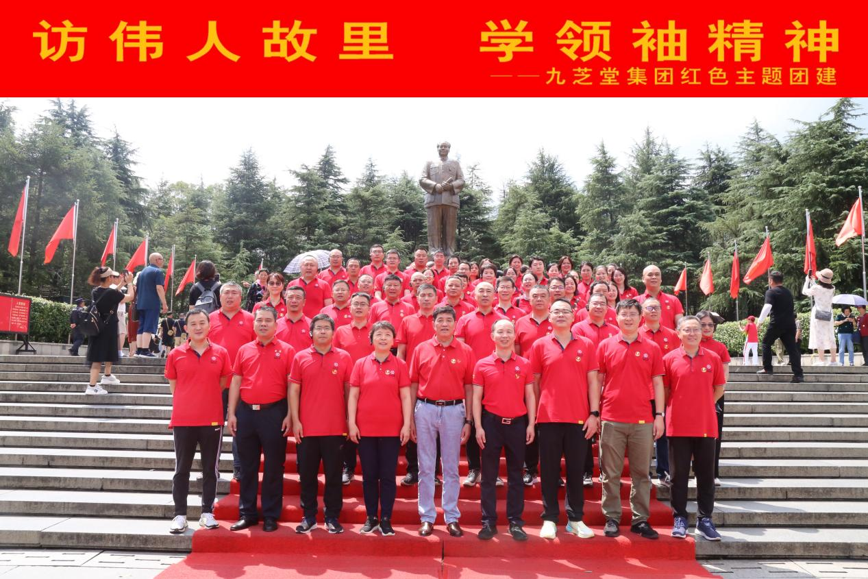 ΰ˹ѧ侫-ǿռżźɫŽԲ