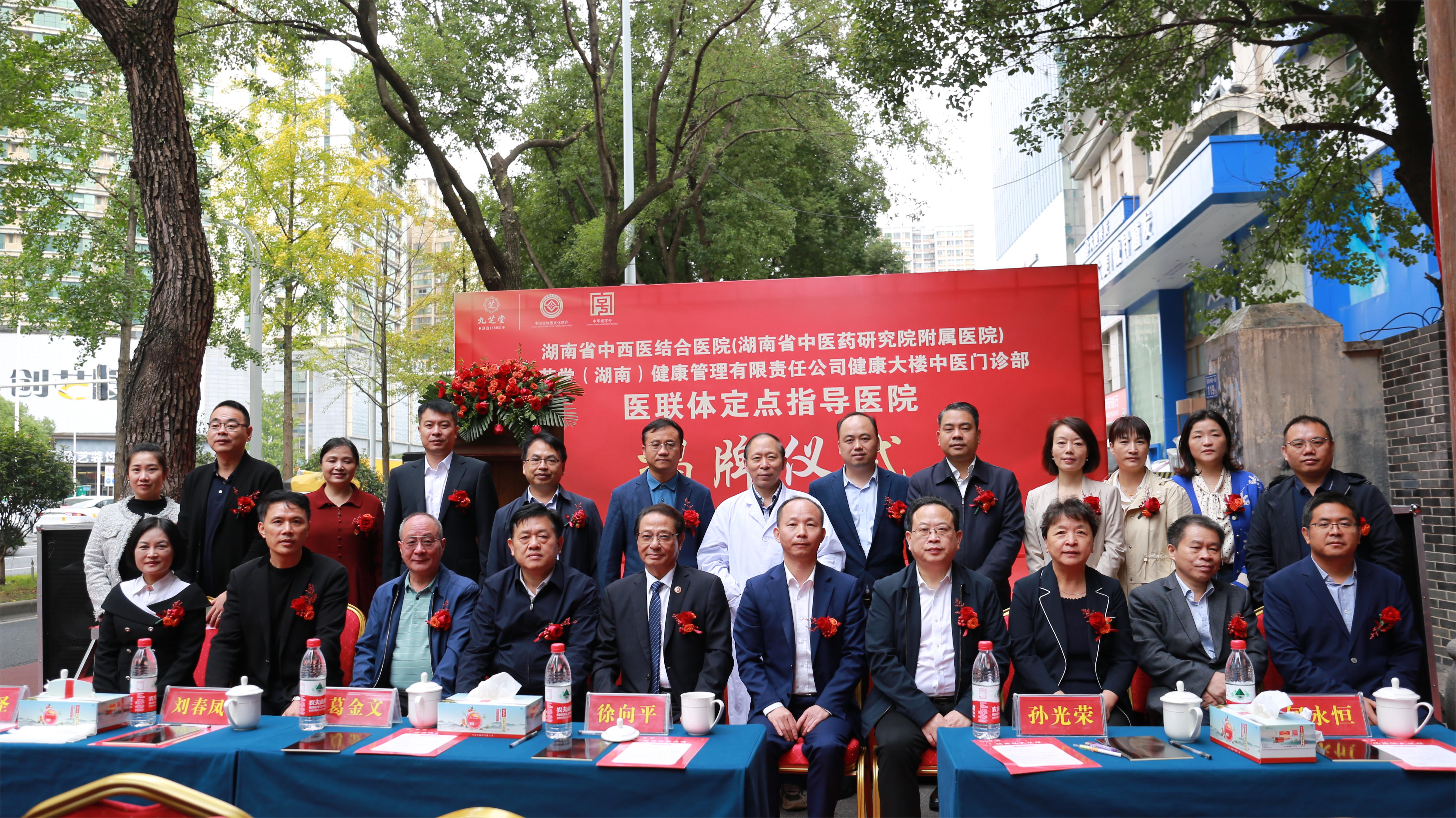 ǿռŽ¥ʡҽҽԺҽʽ¡ؾ