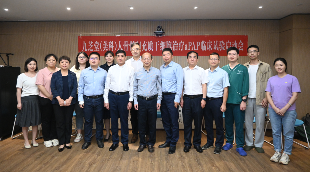 ǿռƸϸƷβIIaٴԲٿ