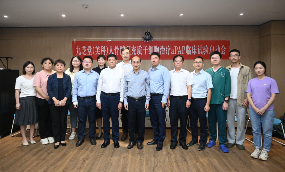 ǿռƸϸƷβIIaٴԲٿ