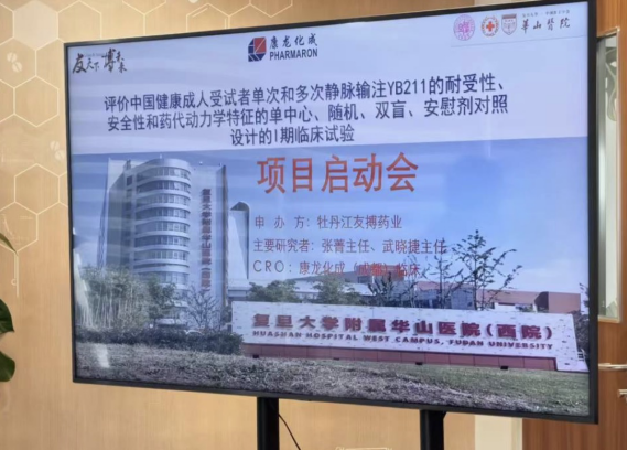 ǿռз1ҩעùأYB211ٴԲٿ