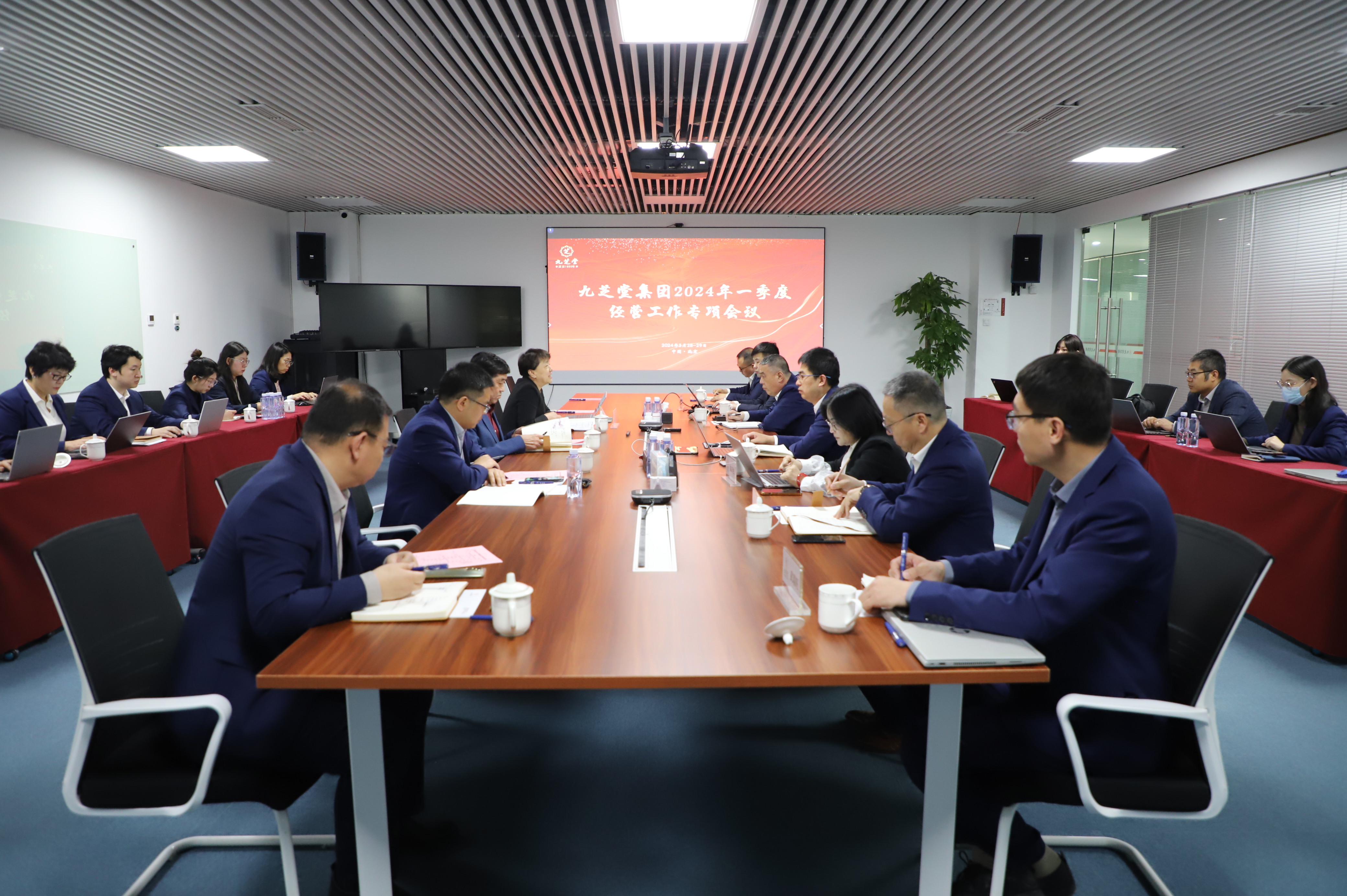 ǿռż2024һȾӪרԲٿ